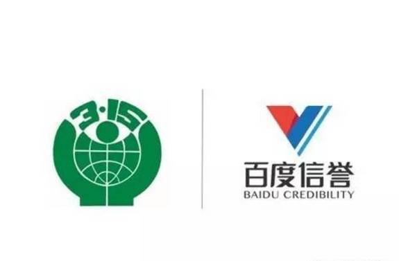 推广代做收录找谁